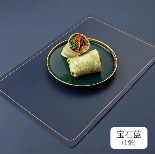 寶石藍(lán)西餐墊